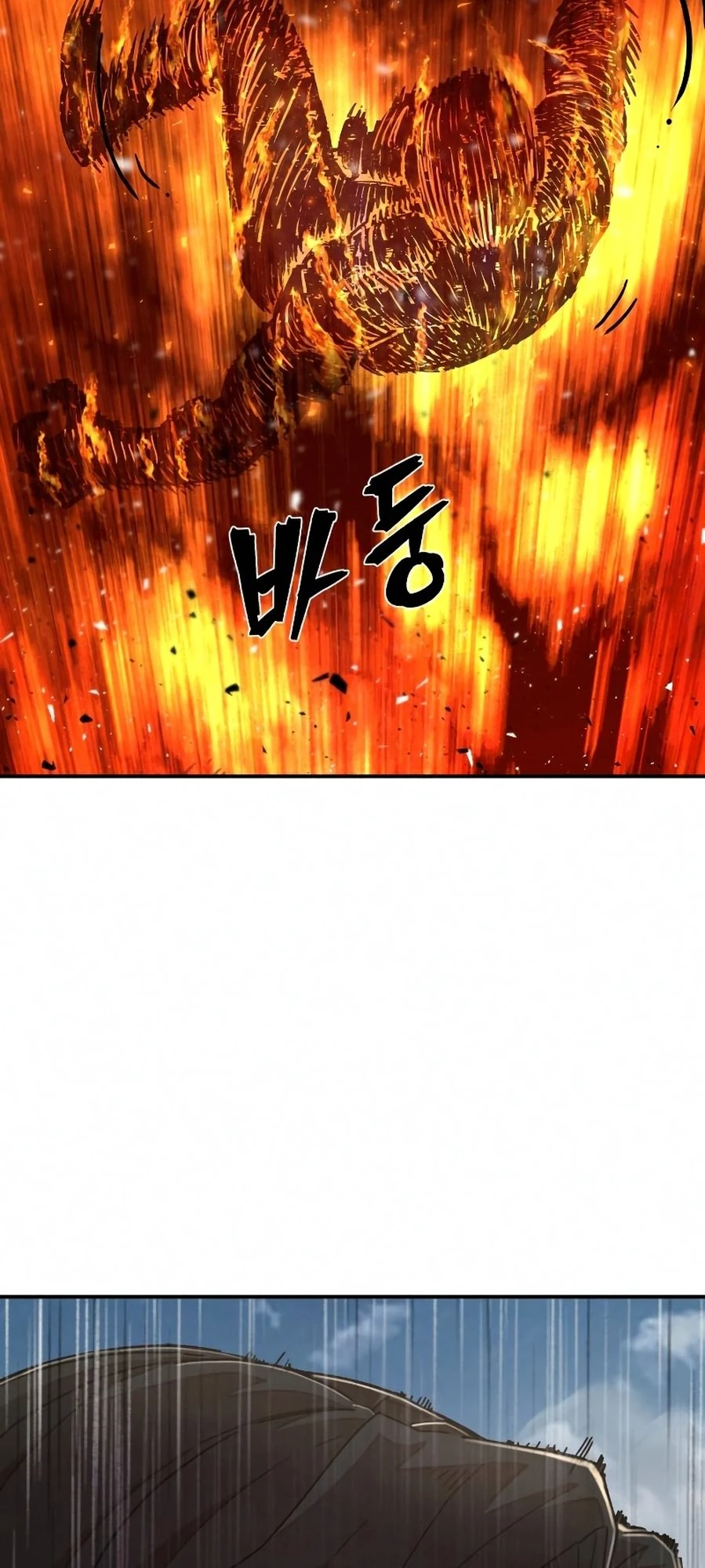 Página 112 do Capítulo 53