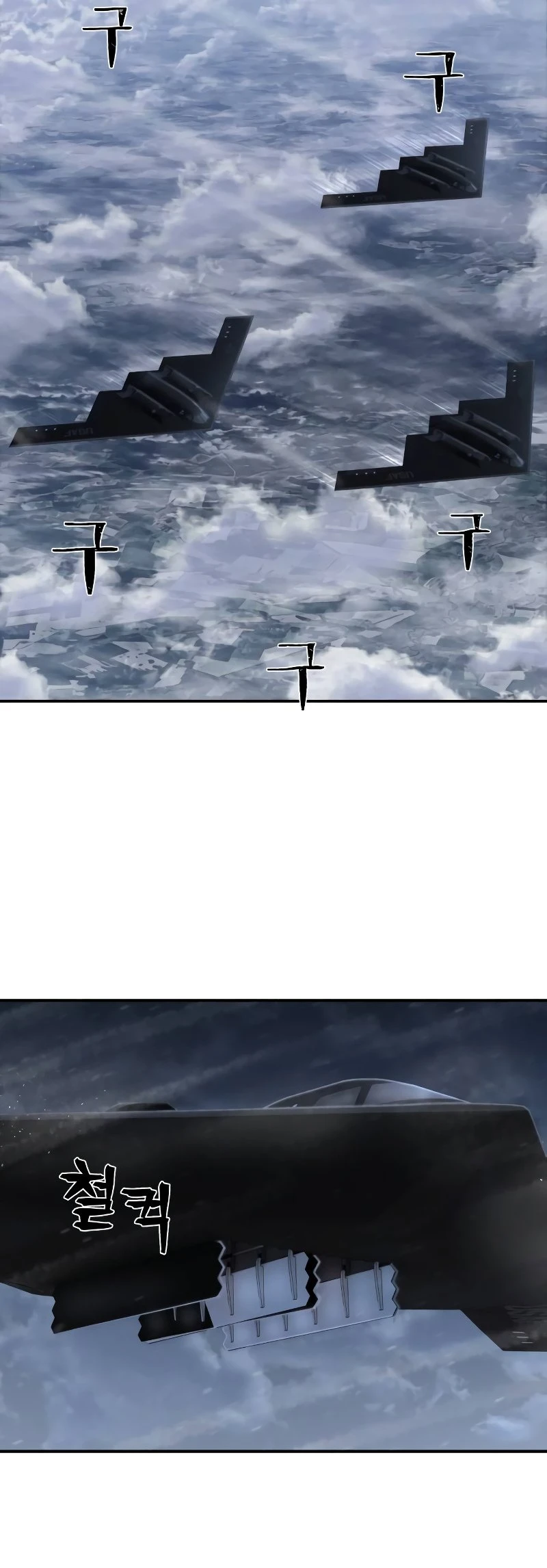 Página 21 do Capítulo 149