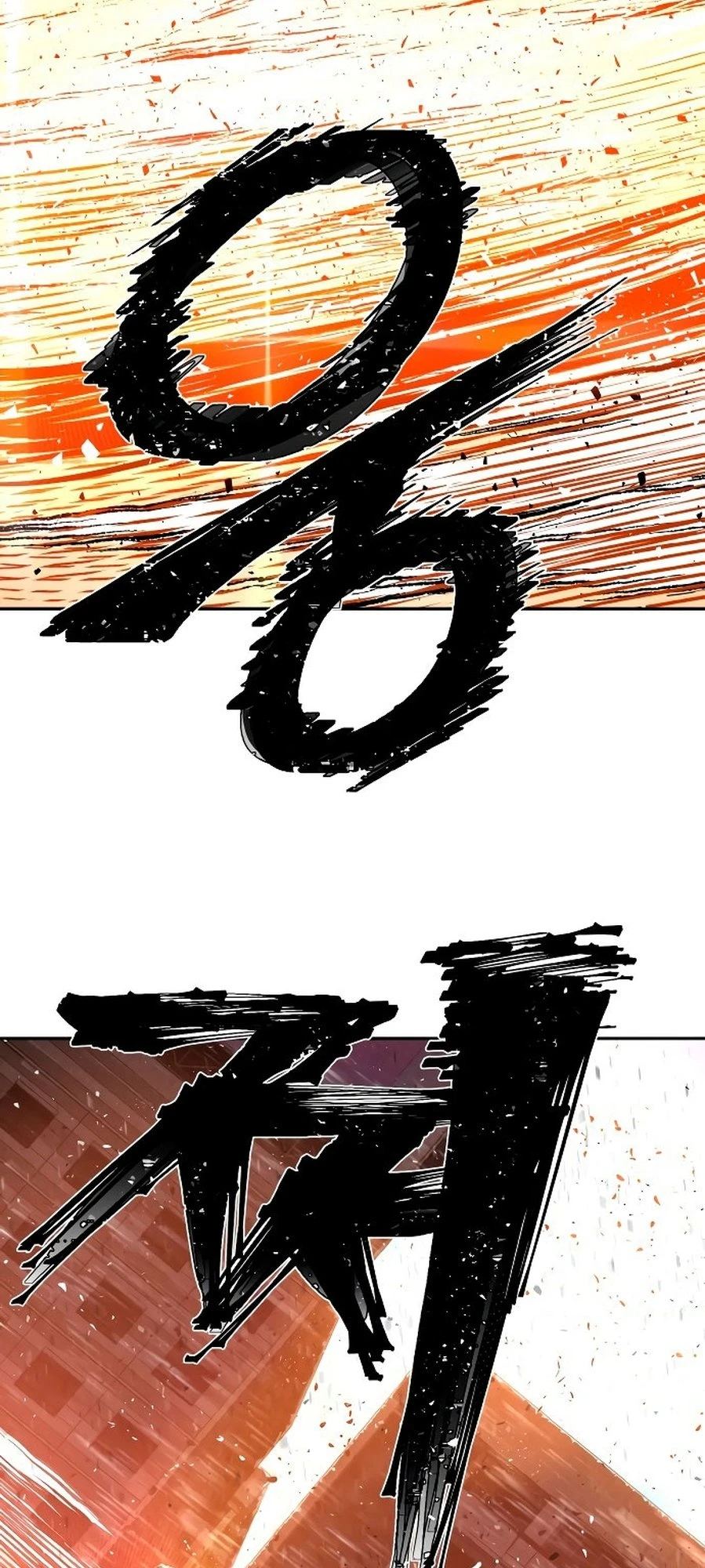 Página 122 do Capítulo 1