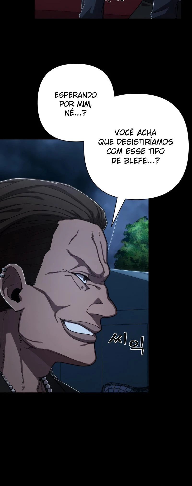 Página 64 do Capítulo 108