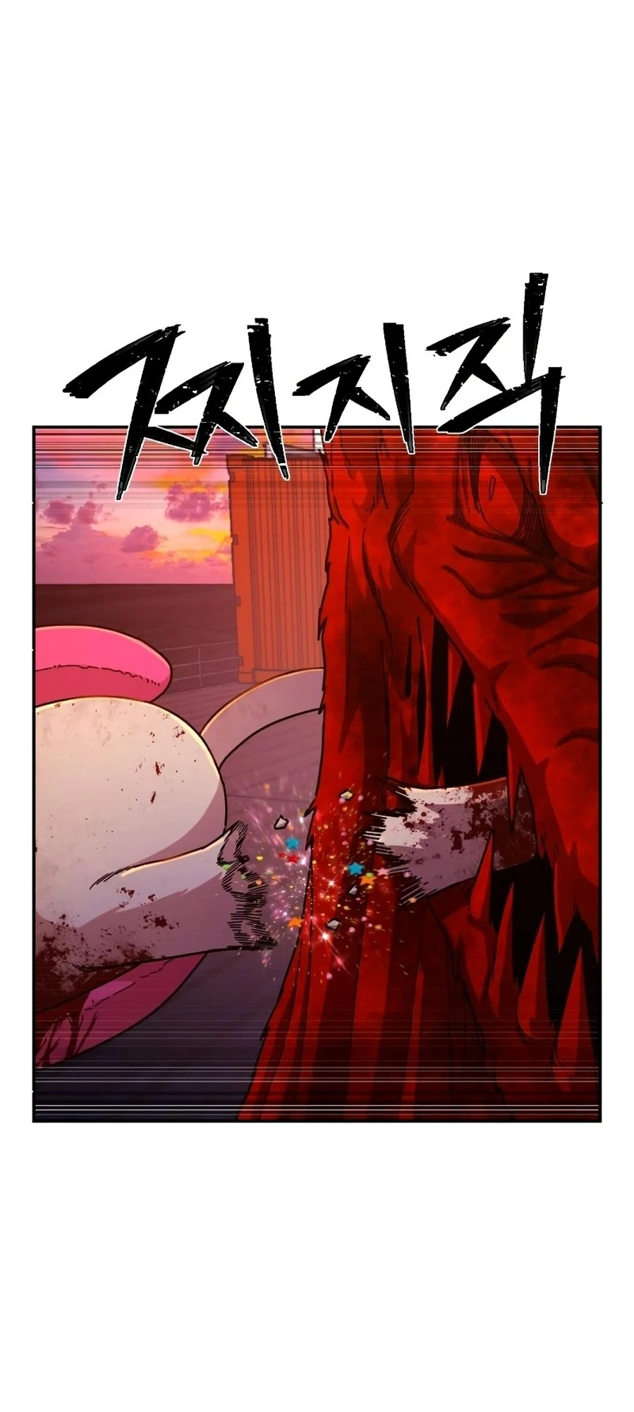 Página 61 do Capítulo 57