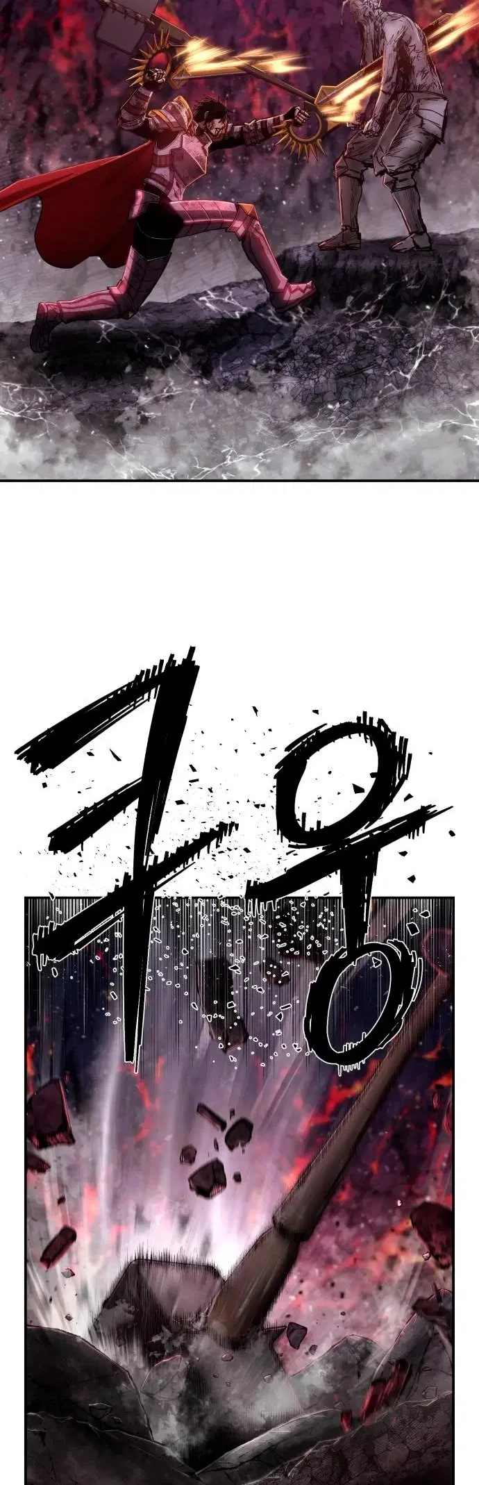 Página 73 do Capítulo 96