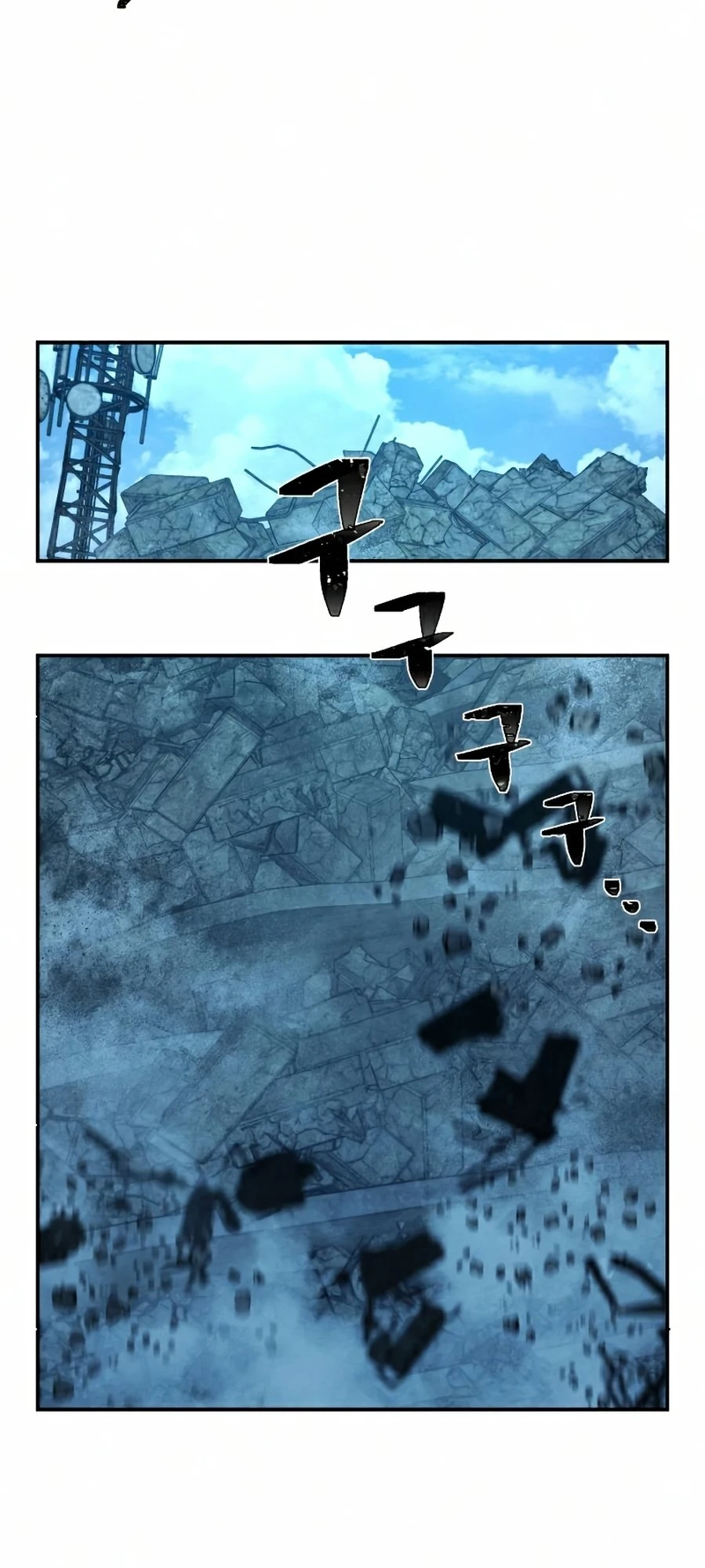 Página 19 do Capítulo 52