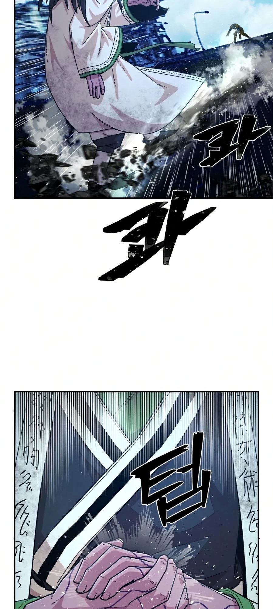 Página 51 do Capítulo 52