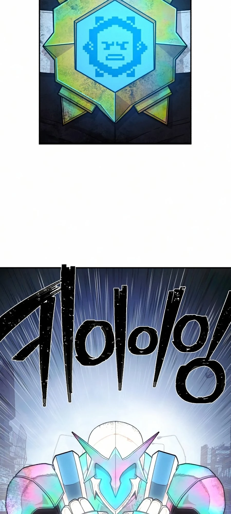 Página 56 do Capítulo 52