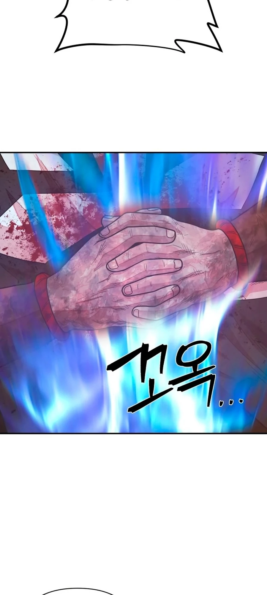 Página 107 do Capítulo 32