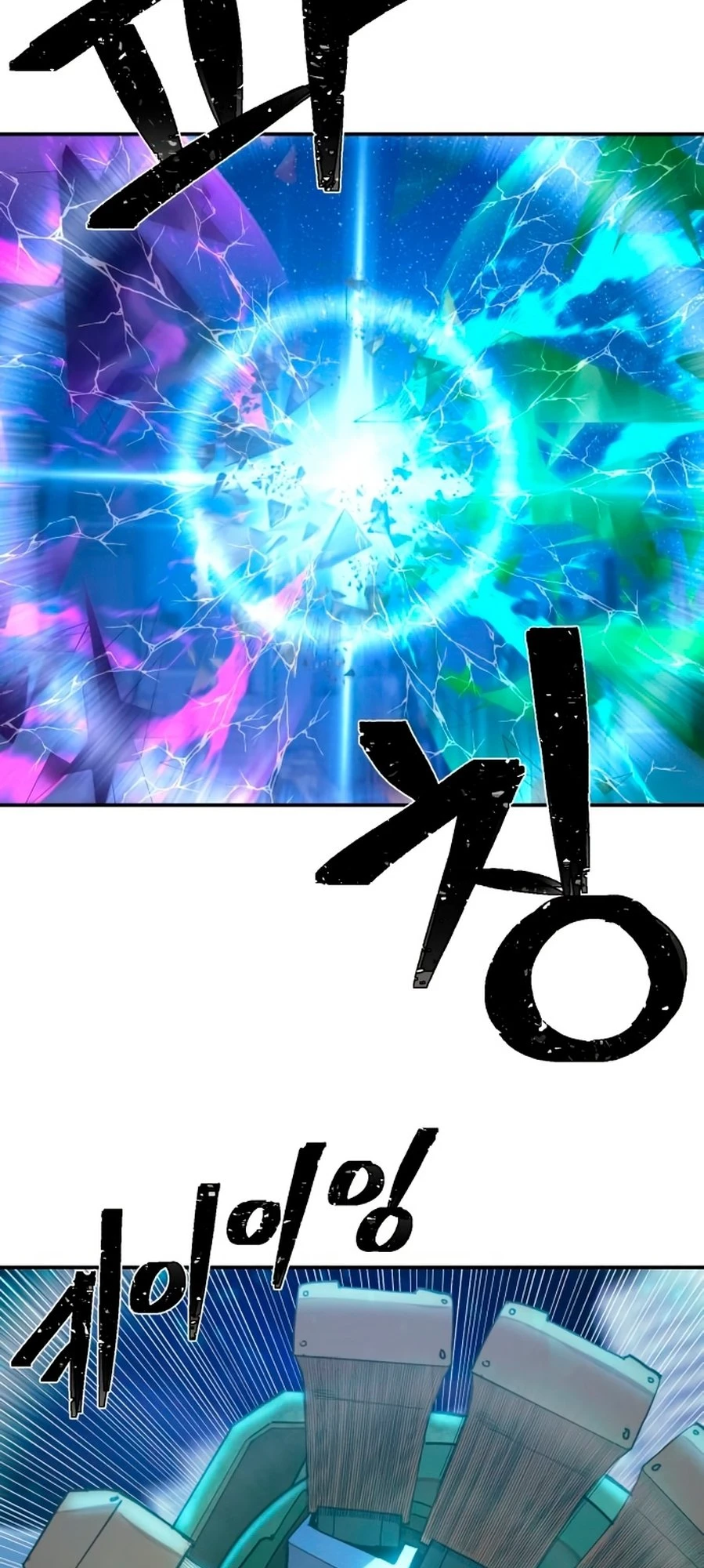 Página 86 do Capítulo 36