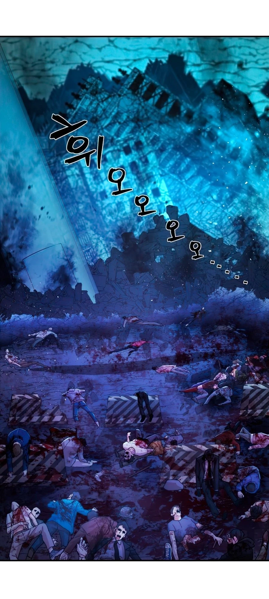 Página 2 do Capítulo 21