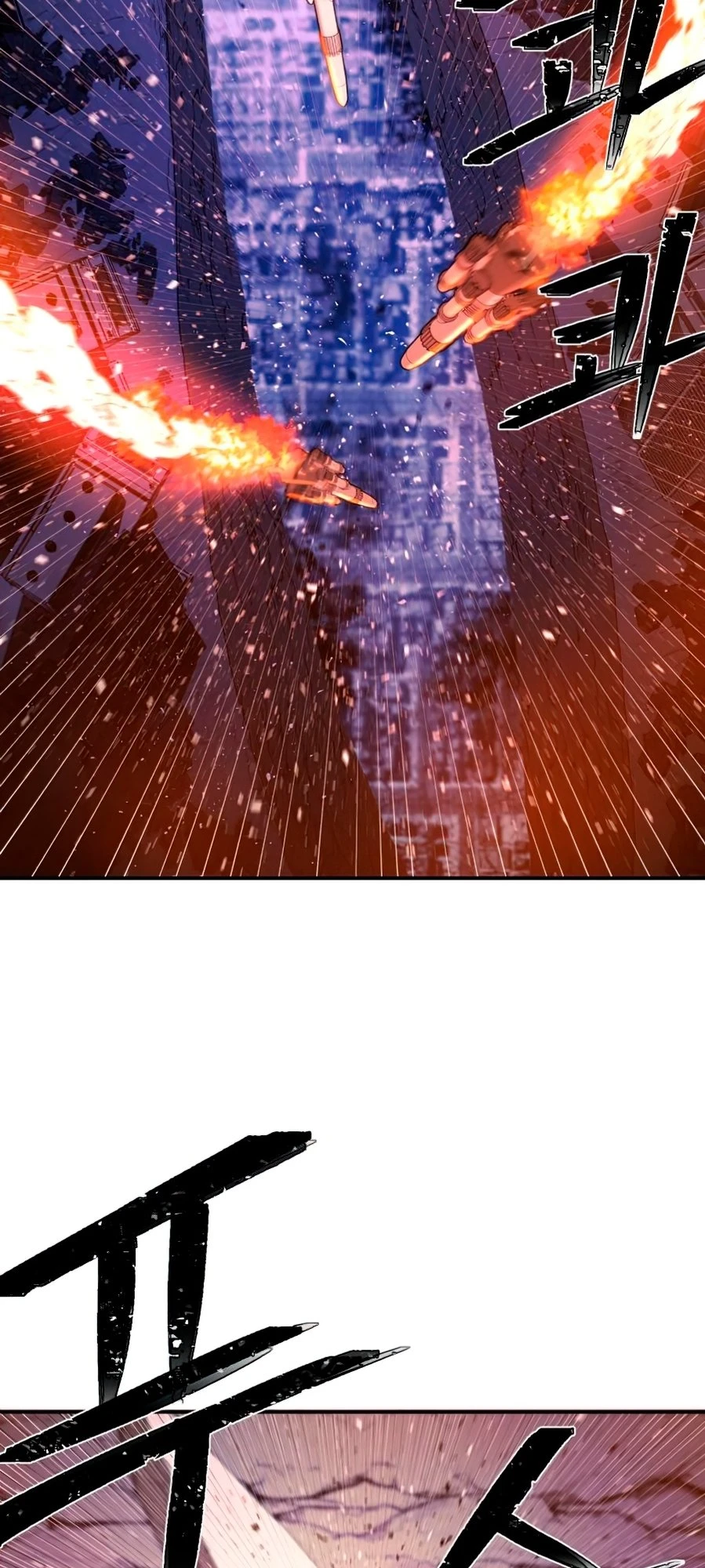 Página 70 do Capítulo 21