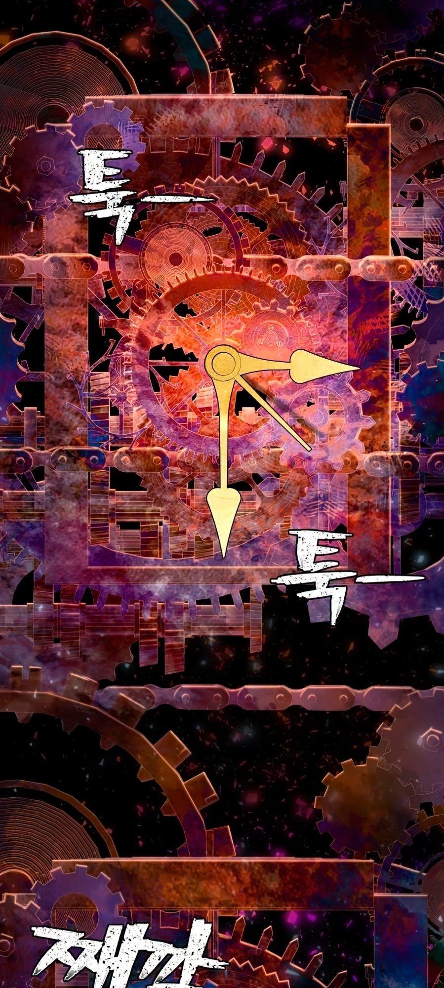 Página 81 do Capítulo 21