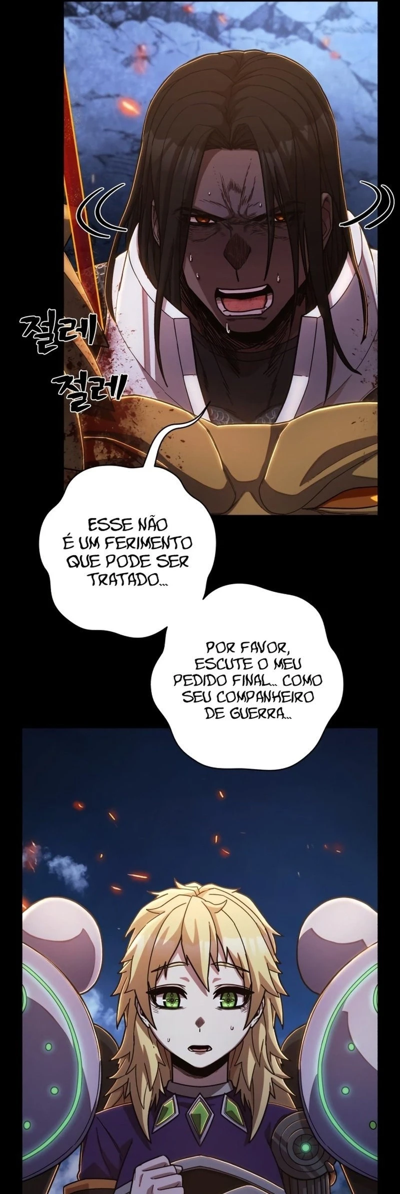 Página 26 do Capítulo 77