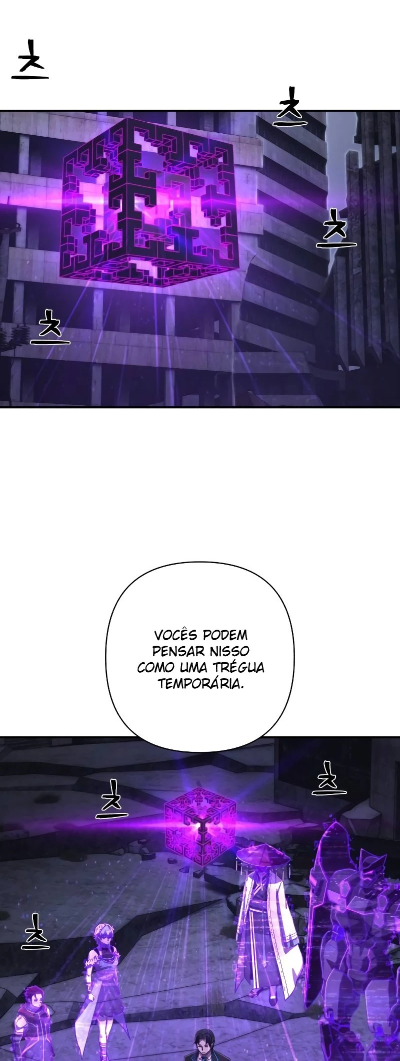 Página 10 do Capítulo 121