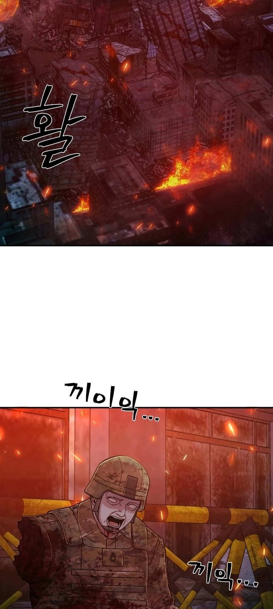 Página 63 do Capítulo 68