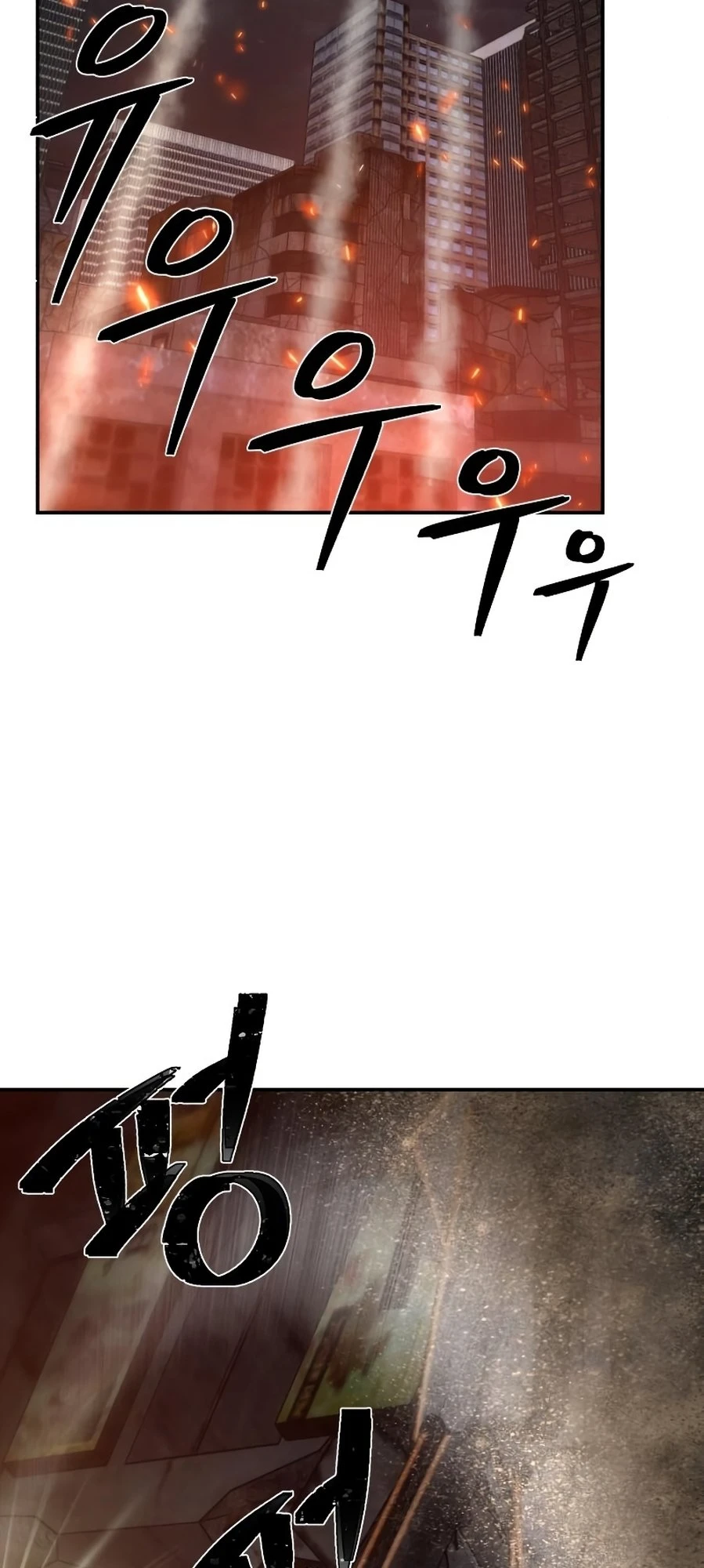 Página 68 do Capítulo 68