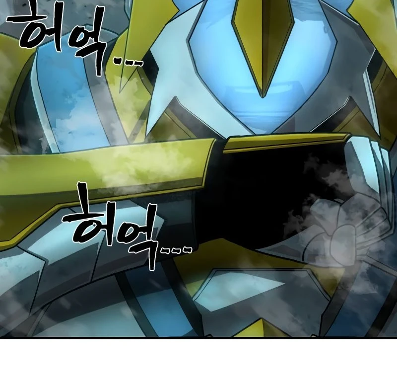 Página 24 do Capítulo 143