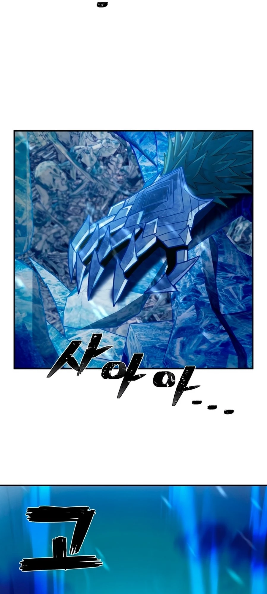 Página 67 do Capítulo 41