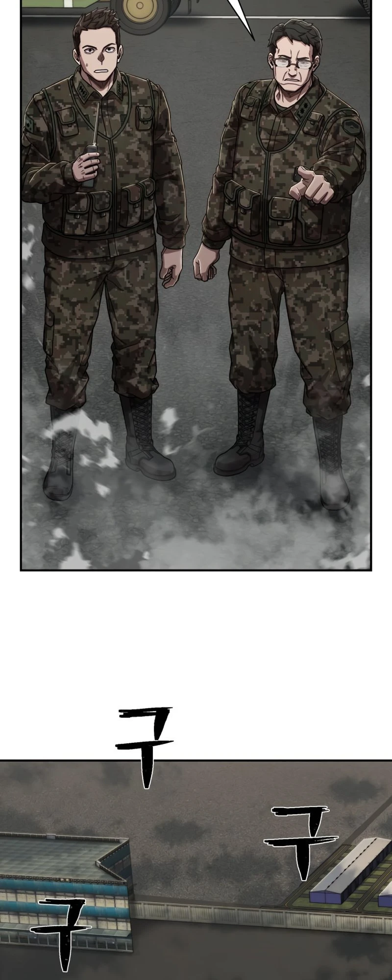 Página 13 do Capítulo 111