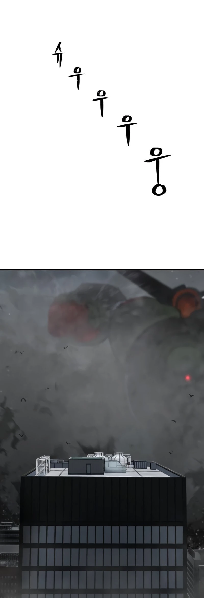Página 24 do Capítulo 111