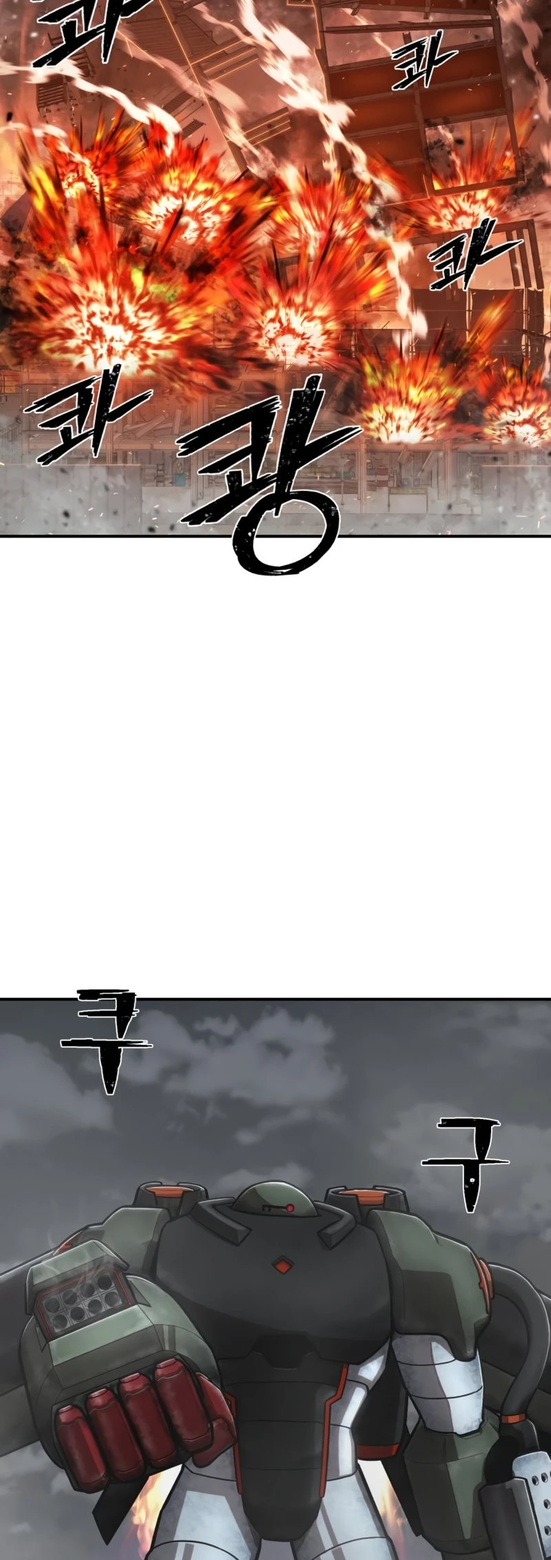 Página 50 do Capítulo 111