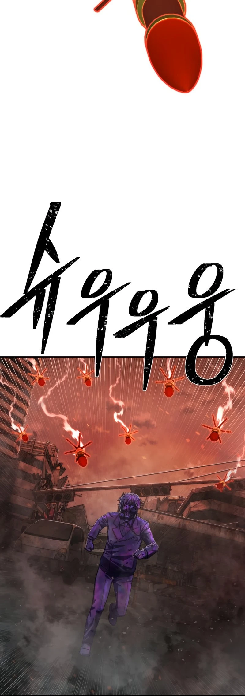 Página 60 do Capítulo 111