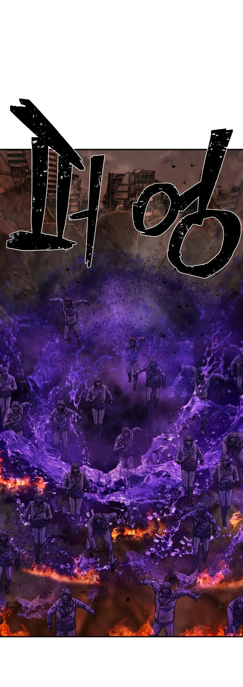 Página 62 do Capítulo 111