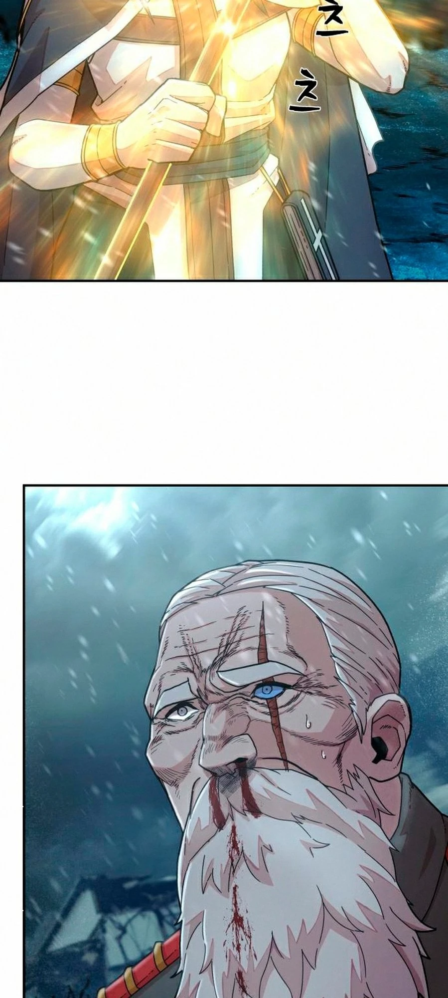Página 43 do Capítulo 39
