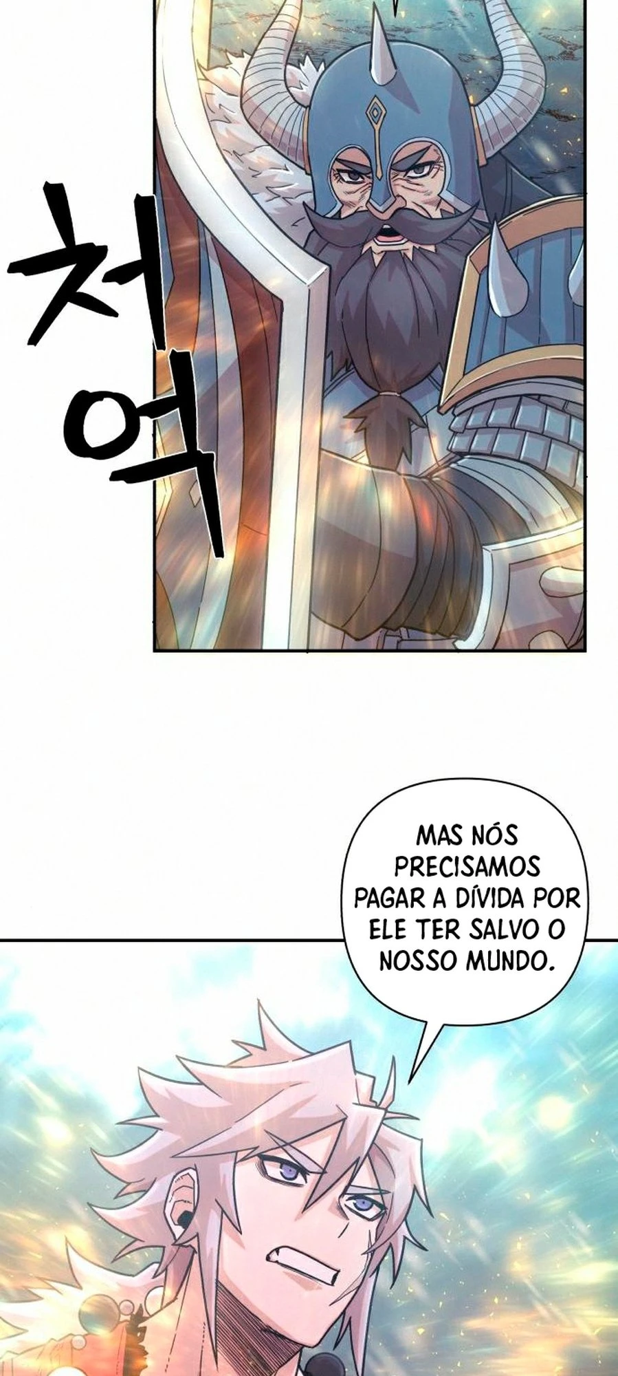 Página 74 do Capítulo 39