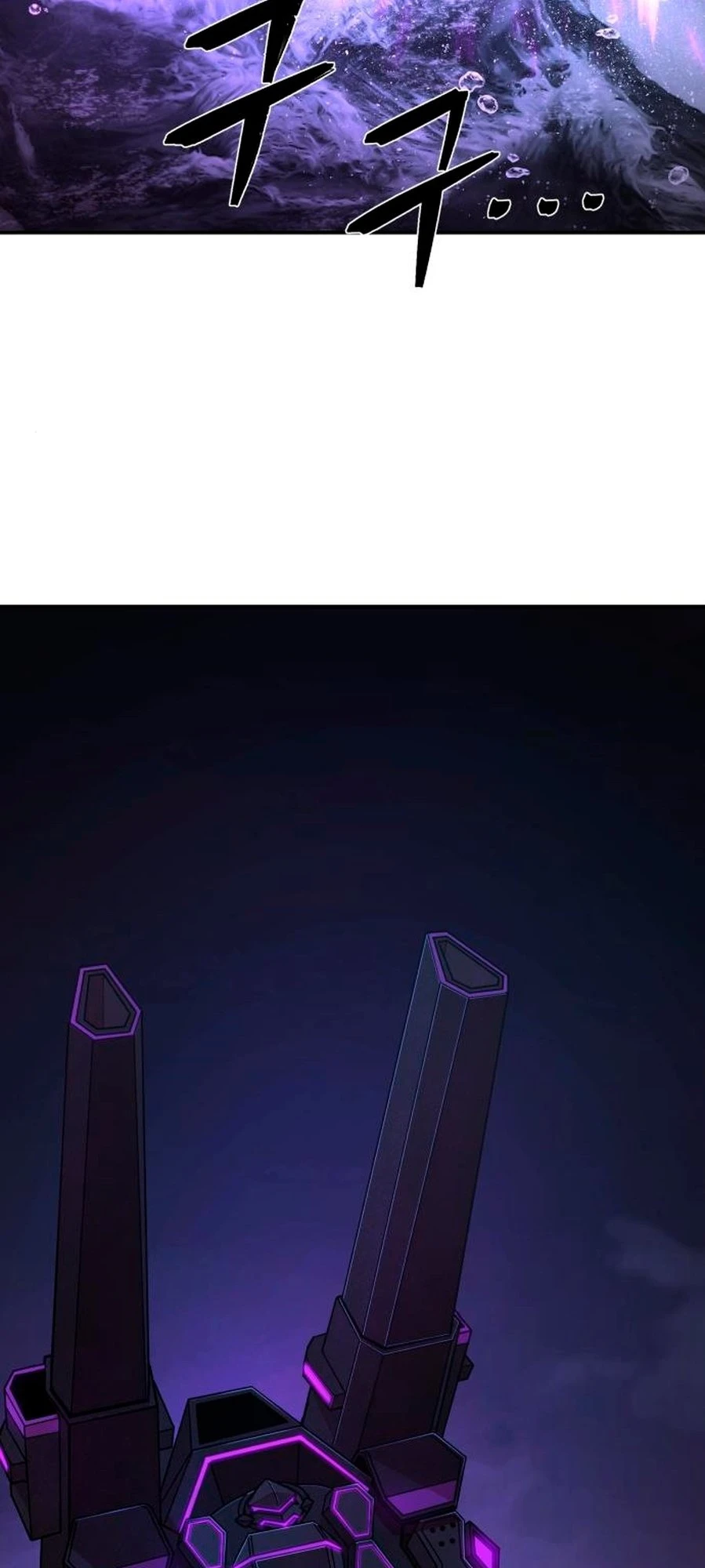 Página 12 do Capítulo 24