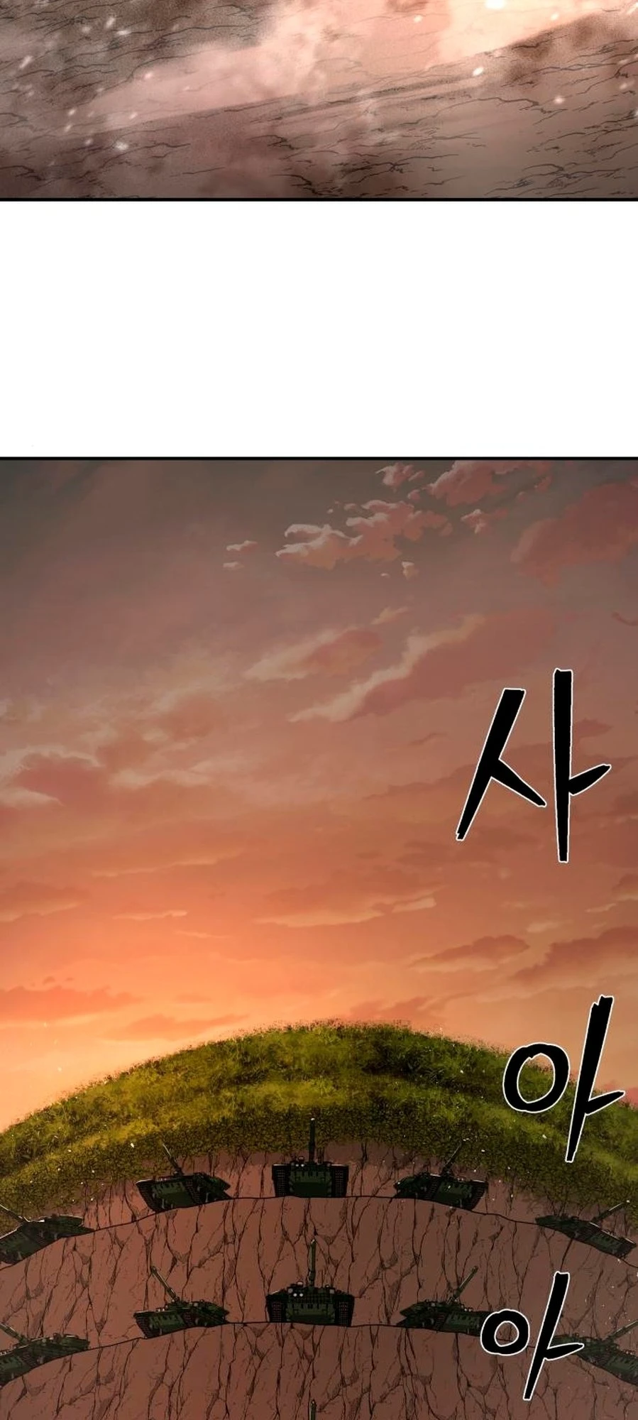 Página 24 do Capítulo 24