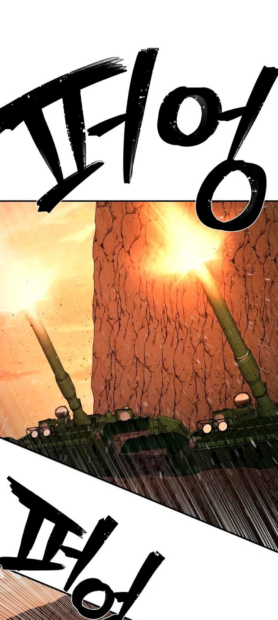 Página 37 do Capítulo 24