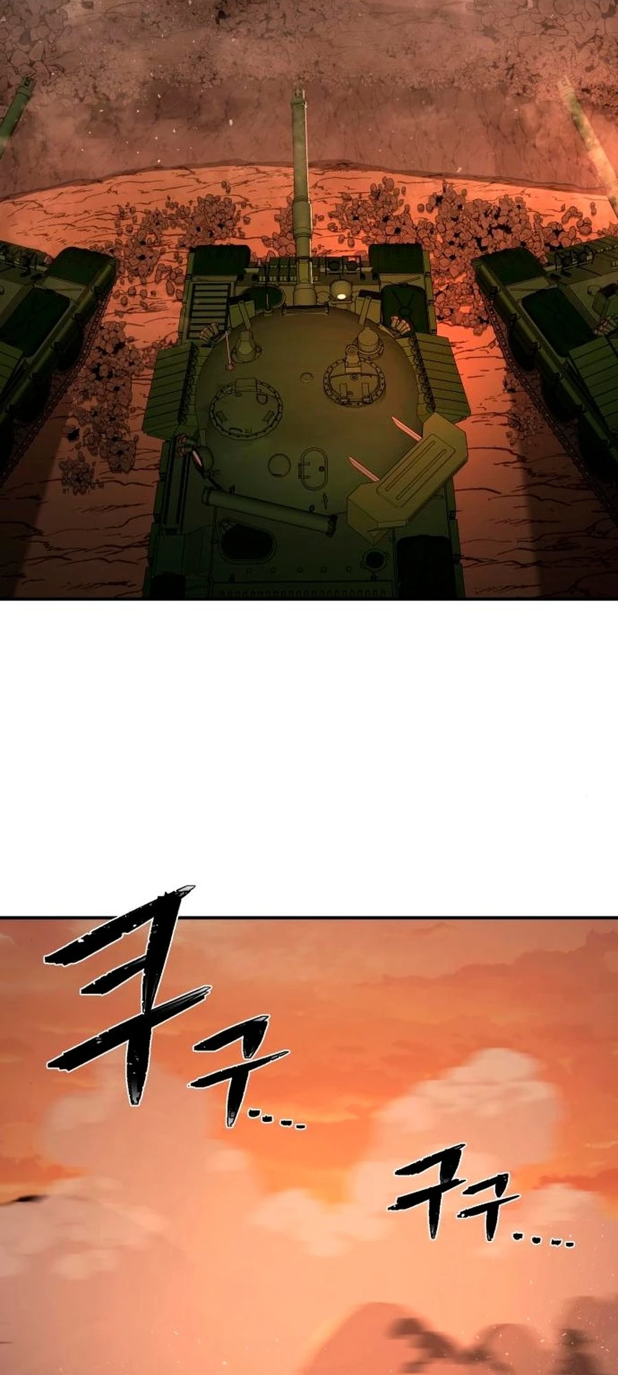Página 46 do Capítulo 24