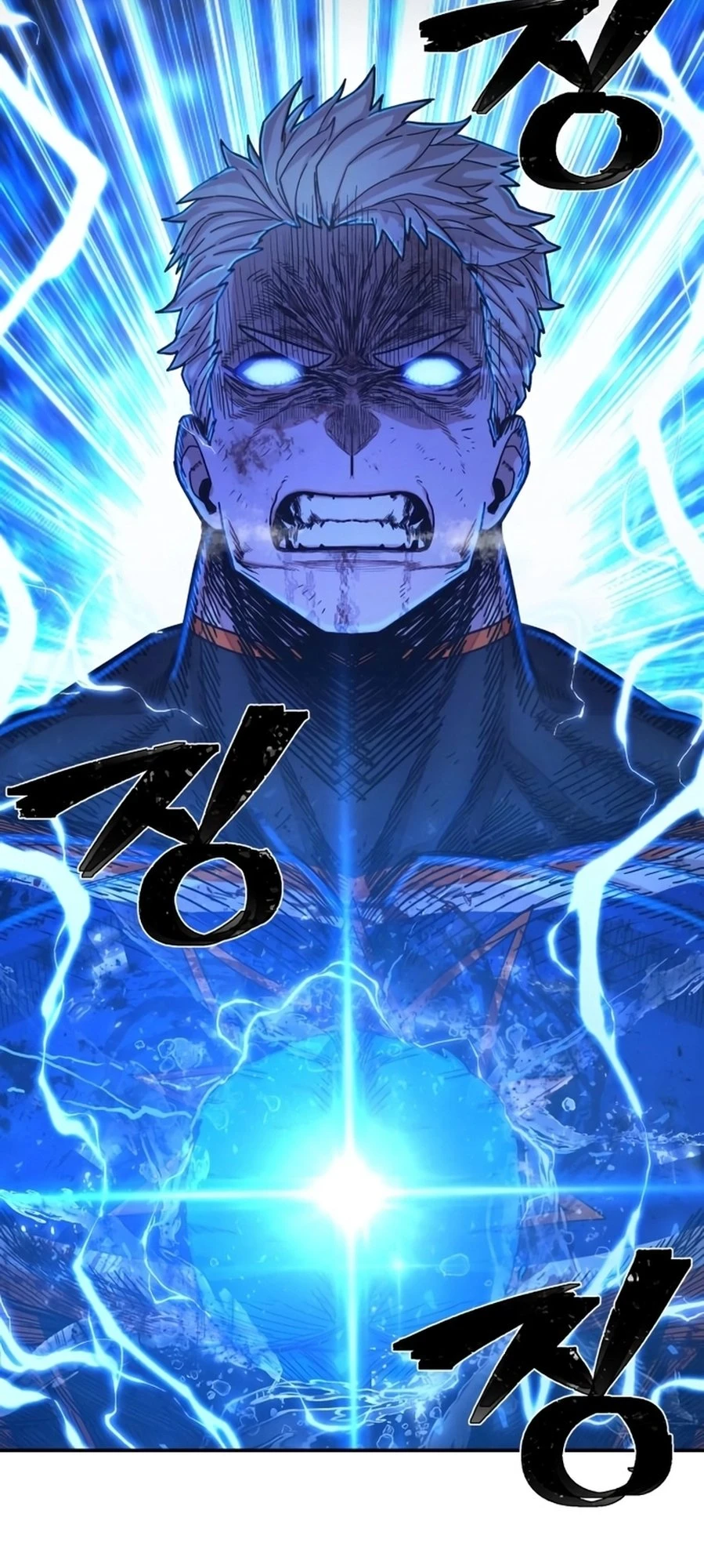 Página 13 do Capítulo 74