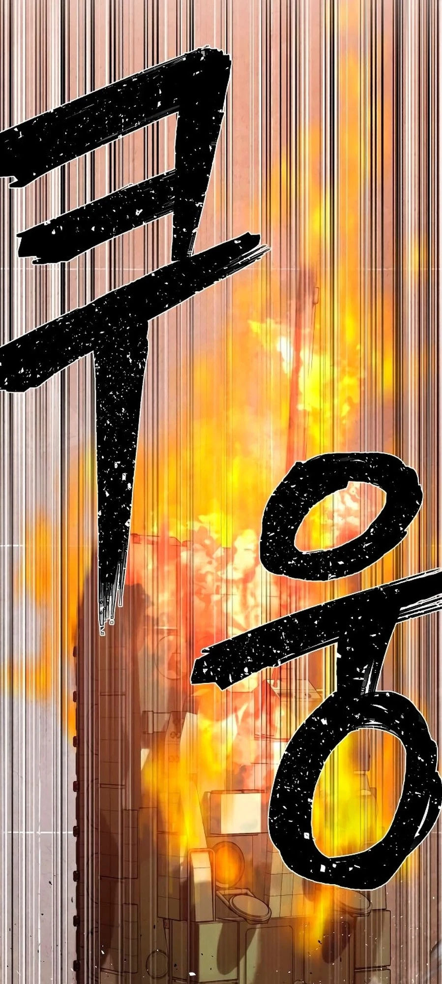 Página 23 do Capítulo 2