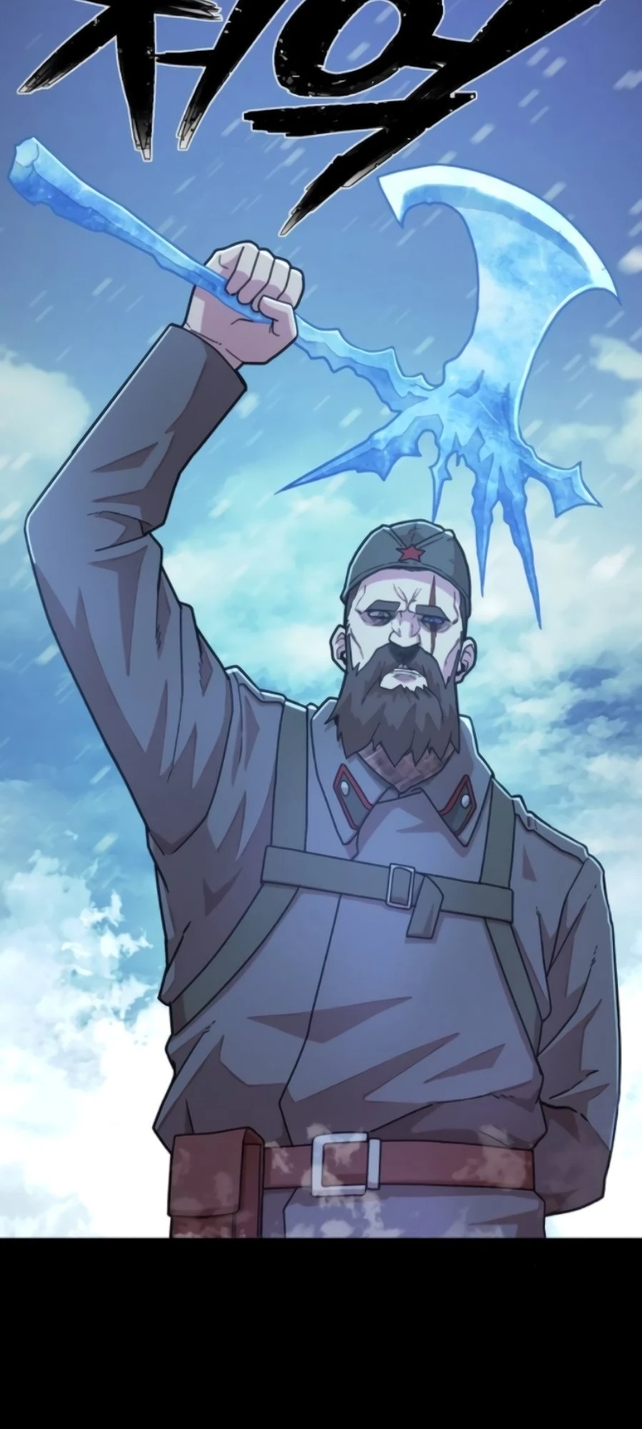 Página 24 do Capítulo 25