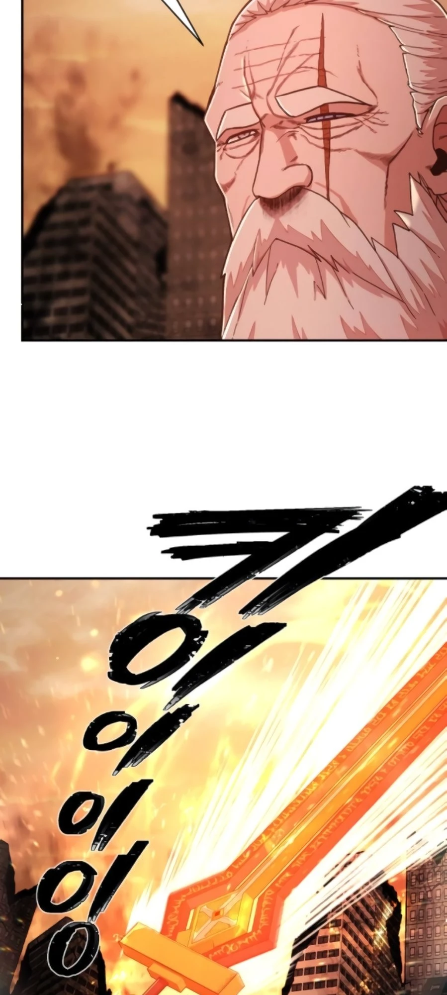 Página 32 do Capítulo 25