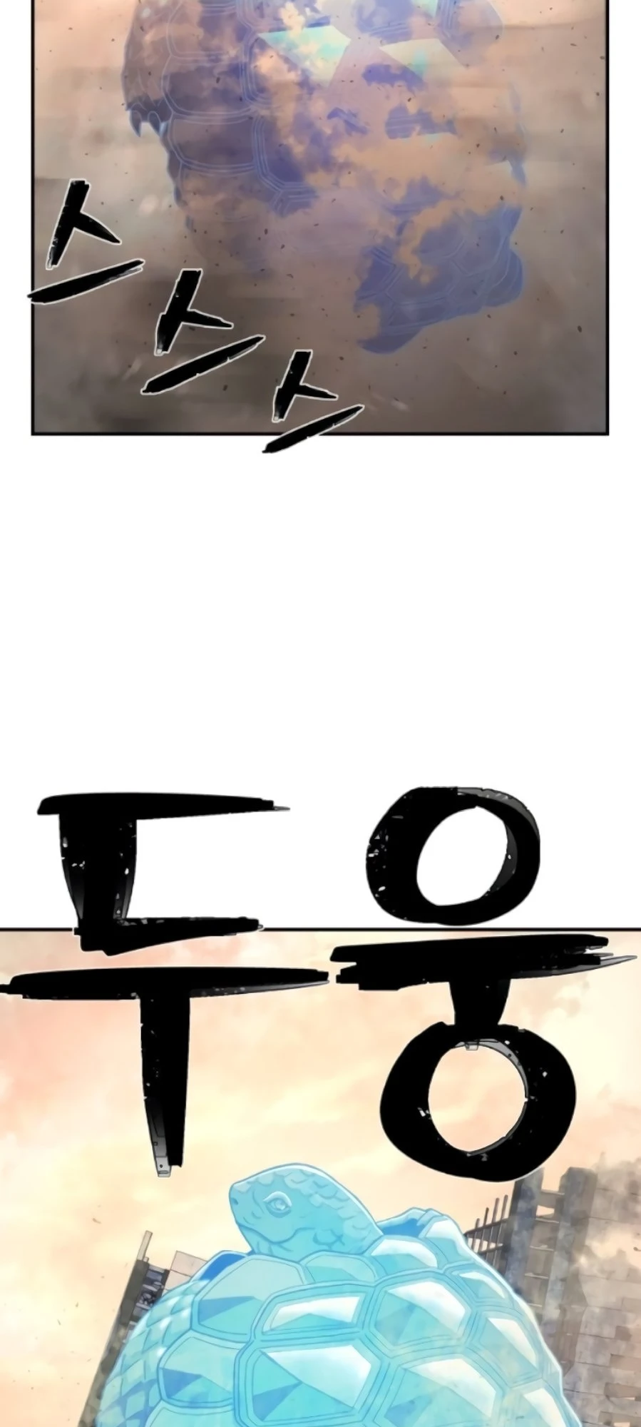 Página 45 do Capítulo 25