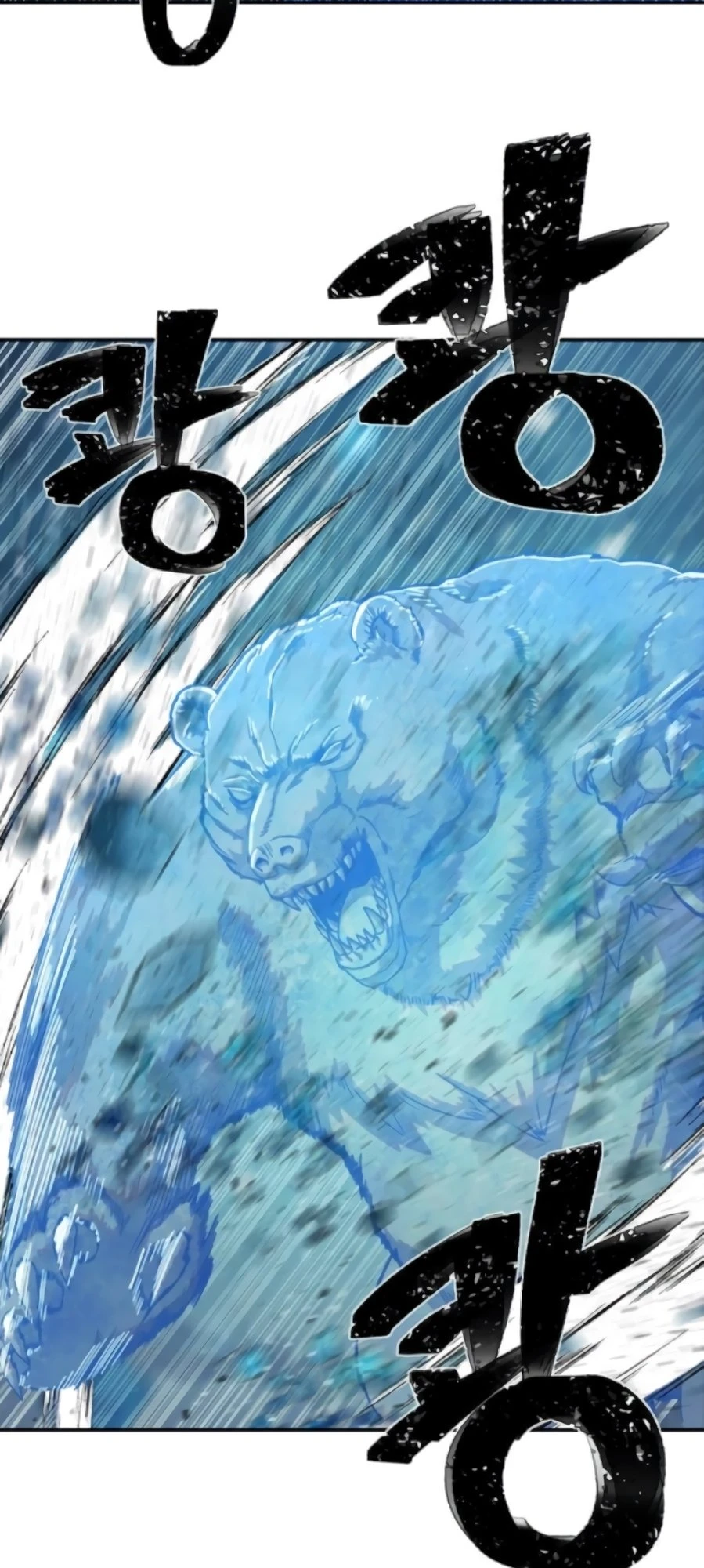 Página 86 do Capítulo 25