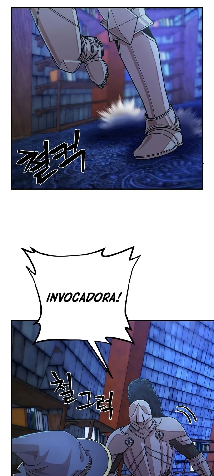 Página 12 do Capítulo 67