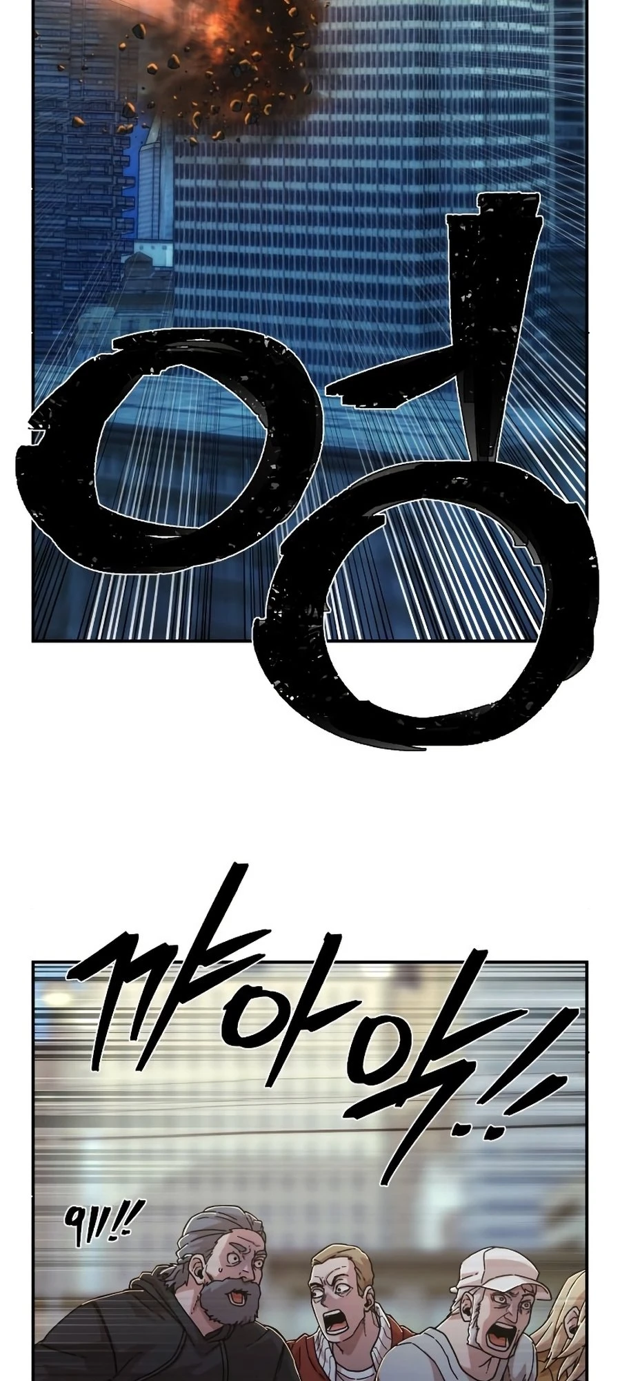 Página 97 do Capítulo 67