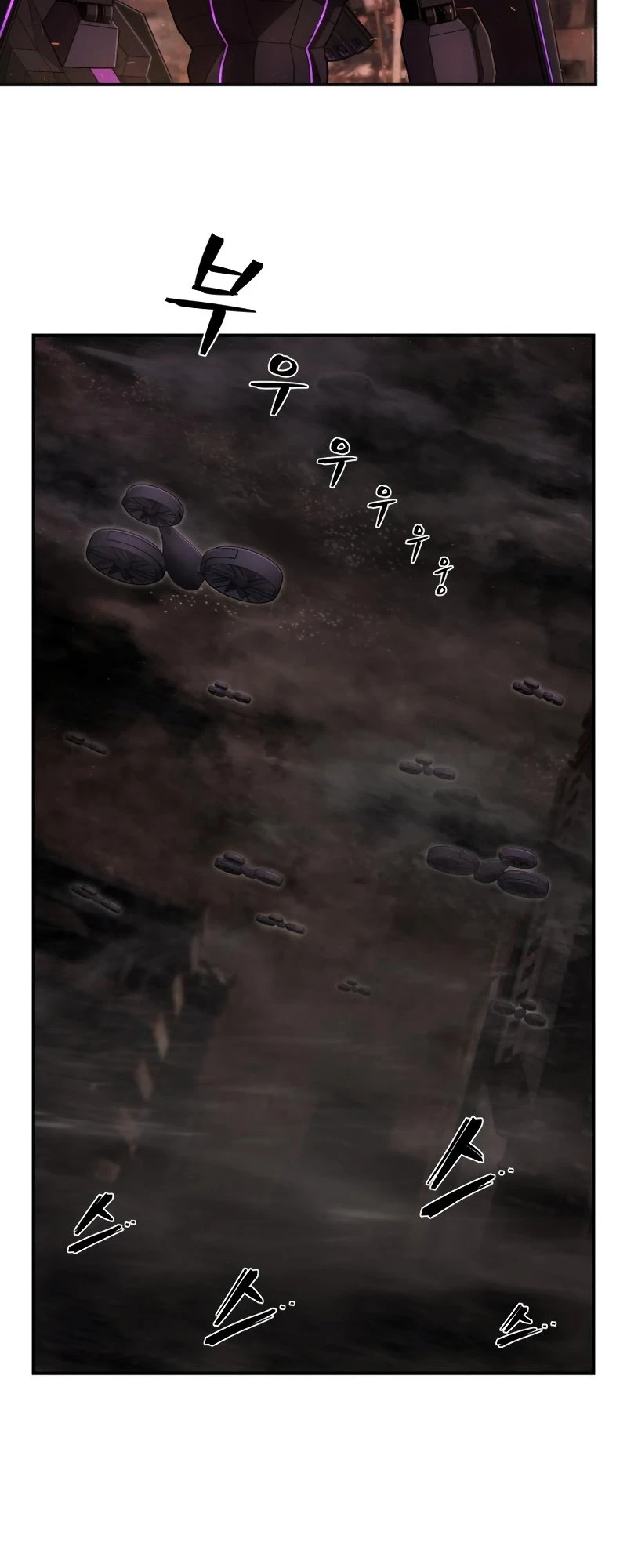 Página 34 do Capítulo 125