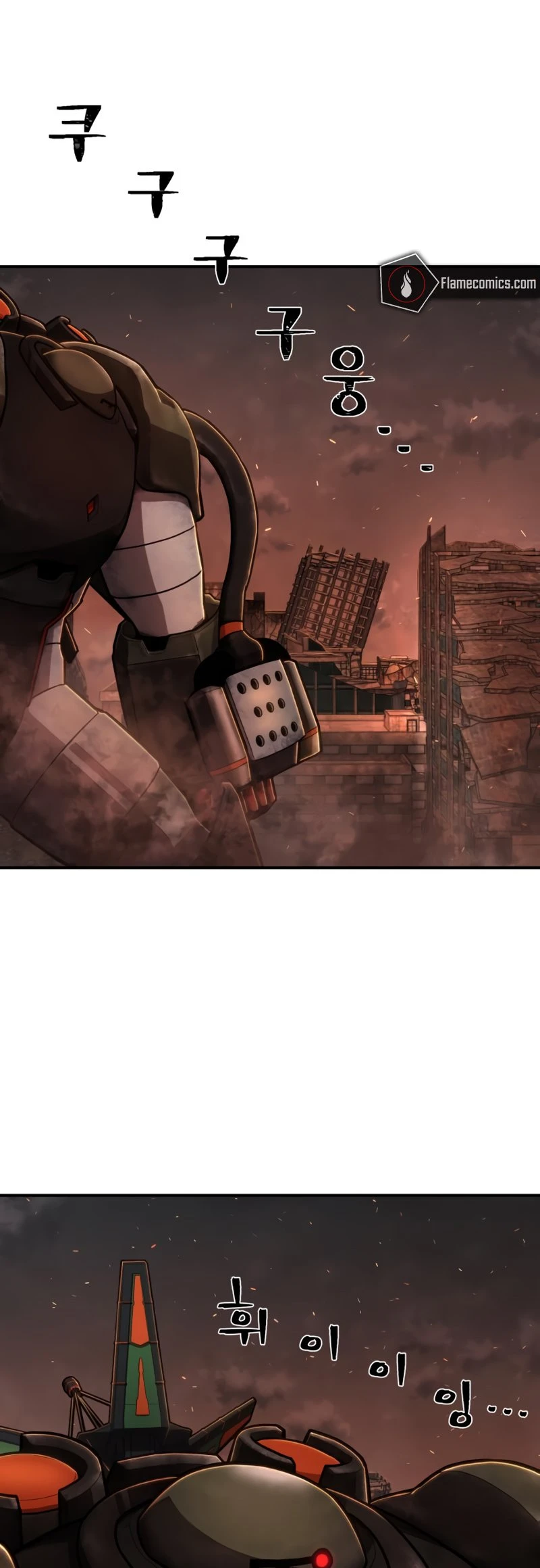 Página 42 do Capítulo 112