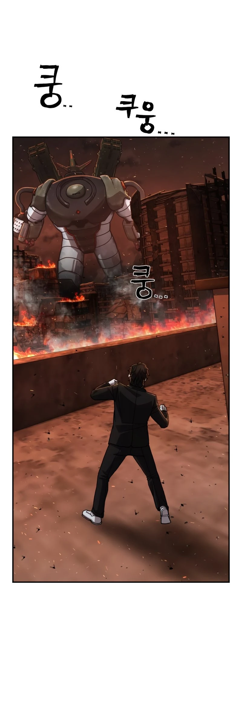 Página 68 do Capítulo 112