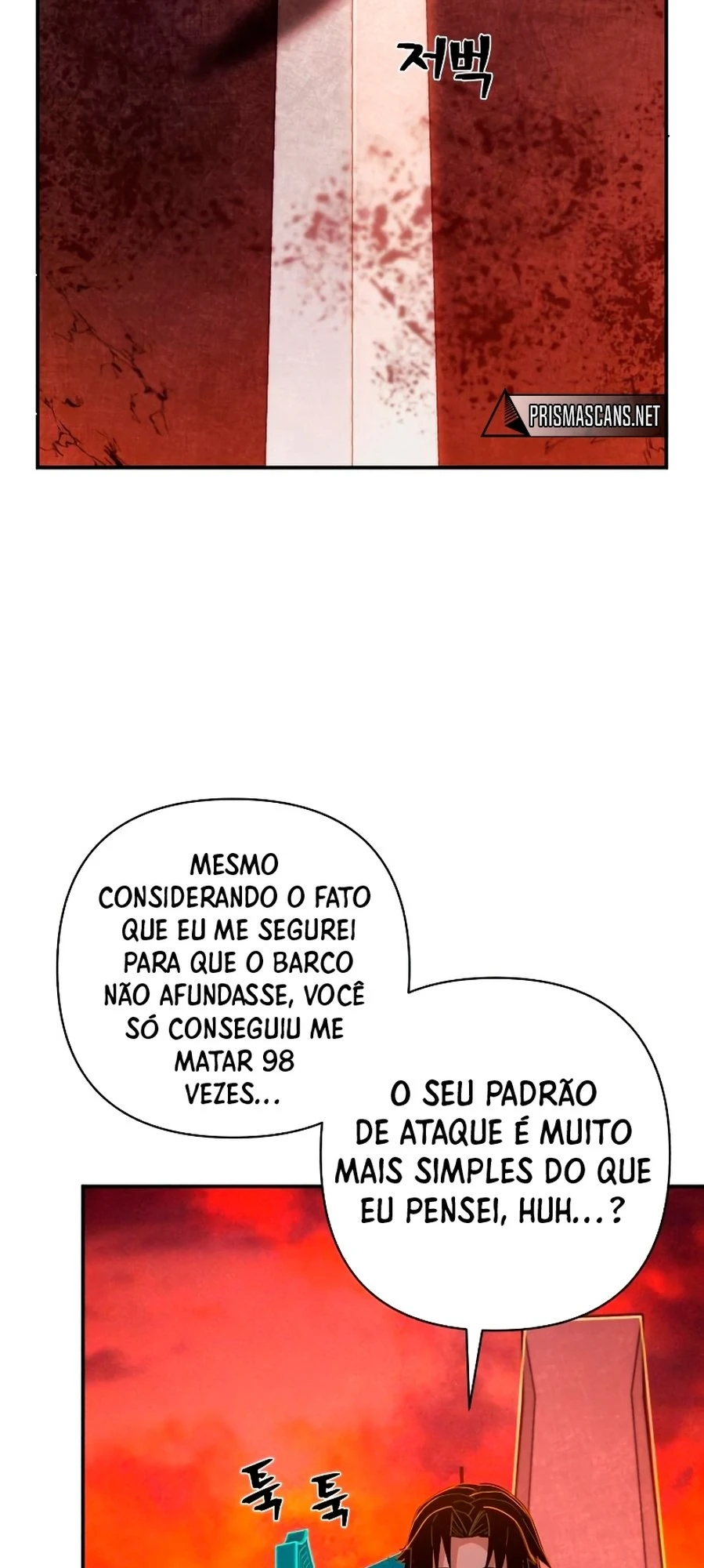 Página 51 do Capítulo 59