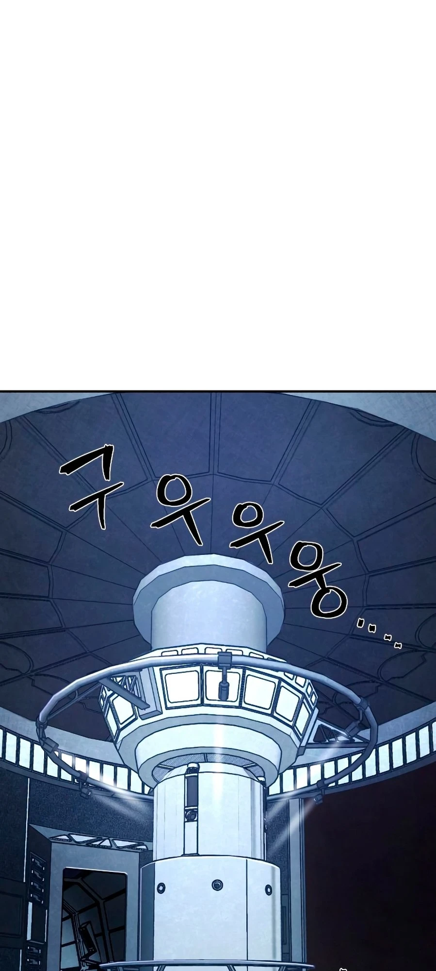 Página 99 do Capítulo 59