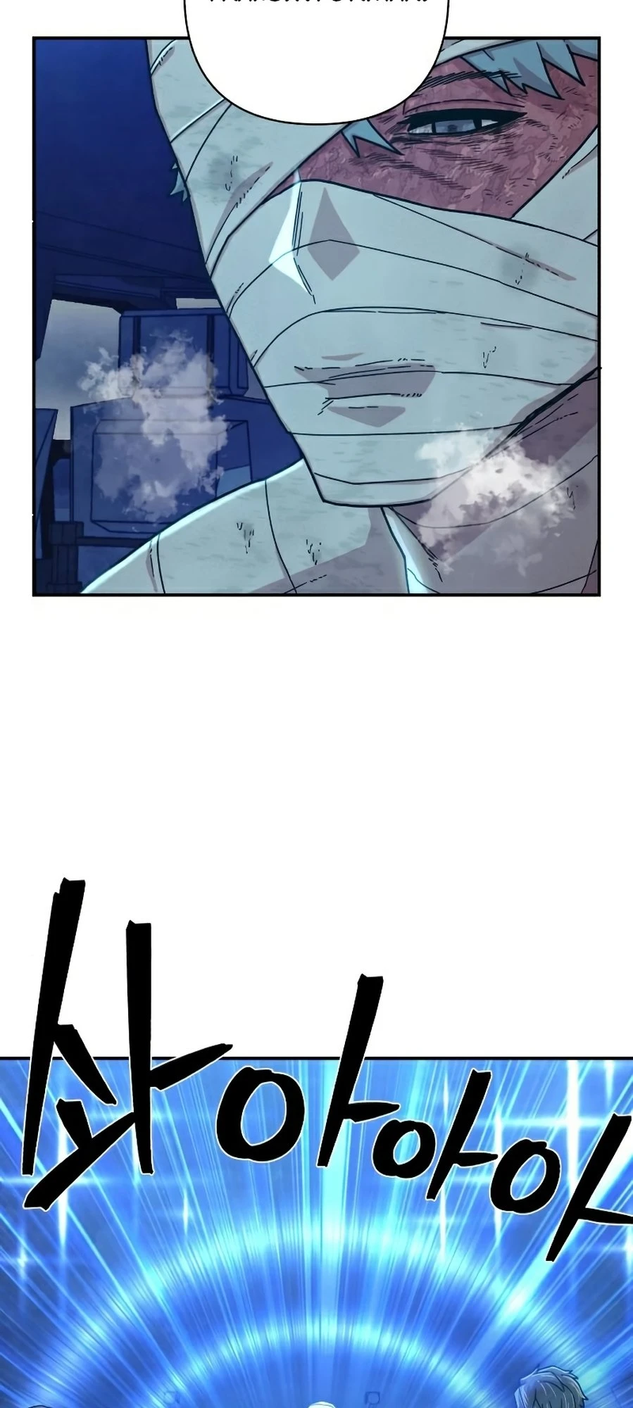 Página 31 do Capítulo 51