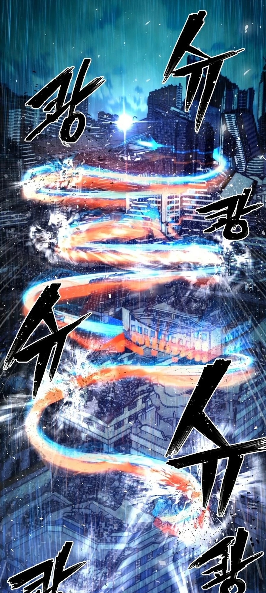 Página 49 do Capítulo 51