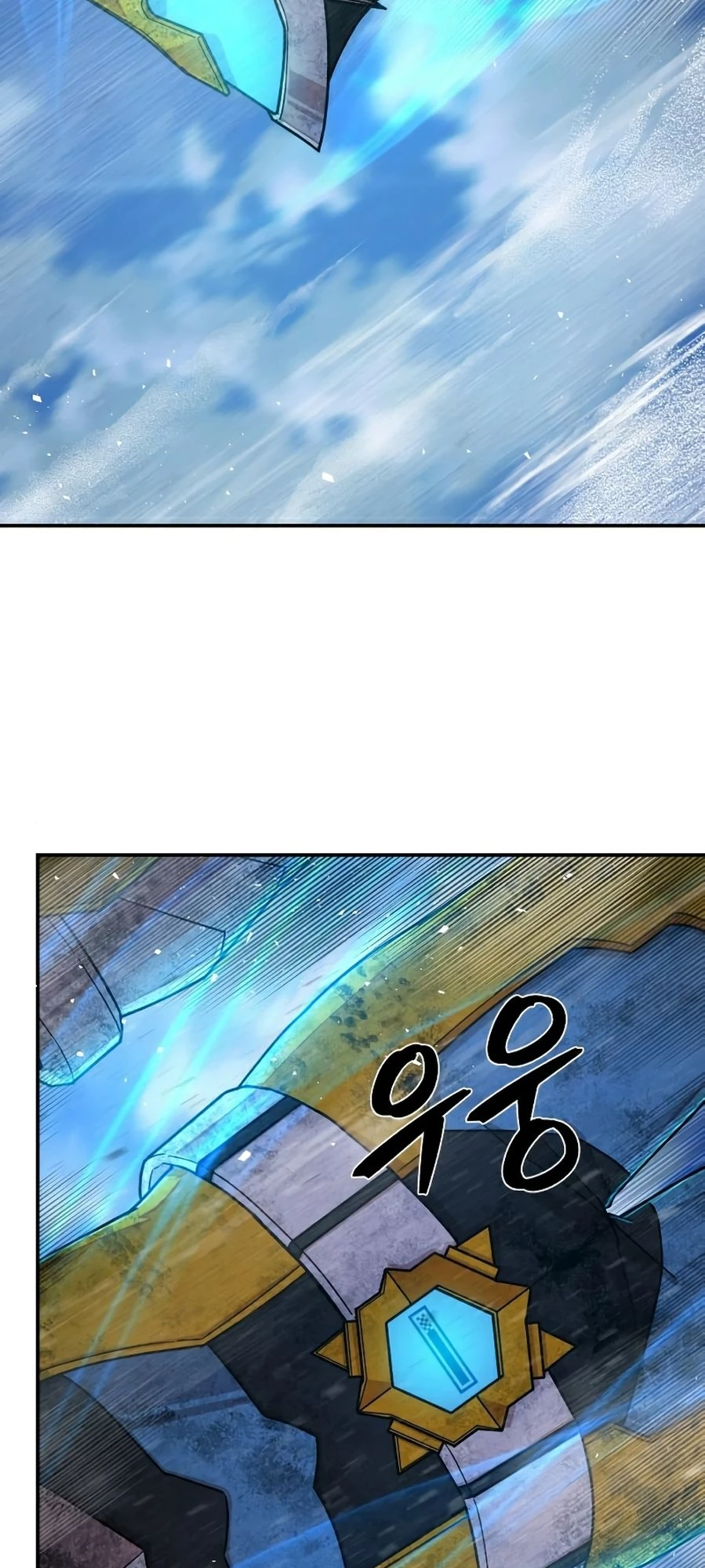 Página 73 do Capítulo 51