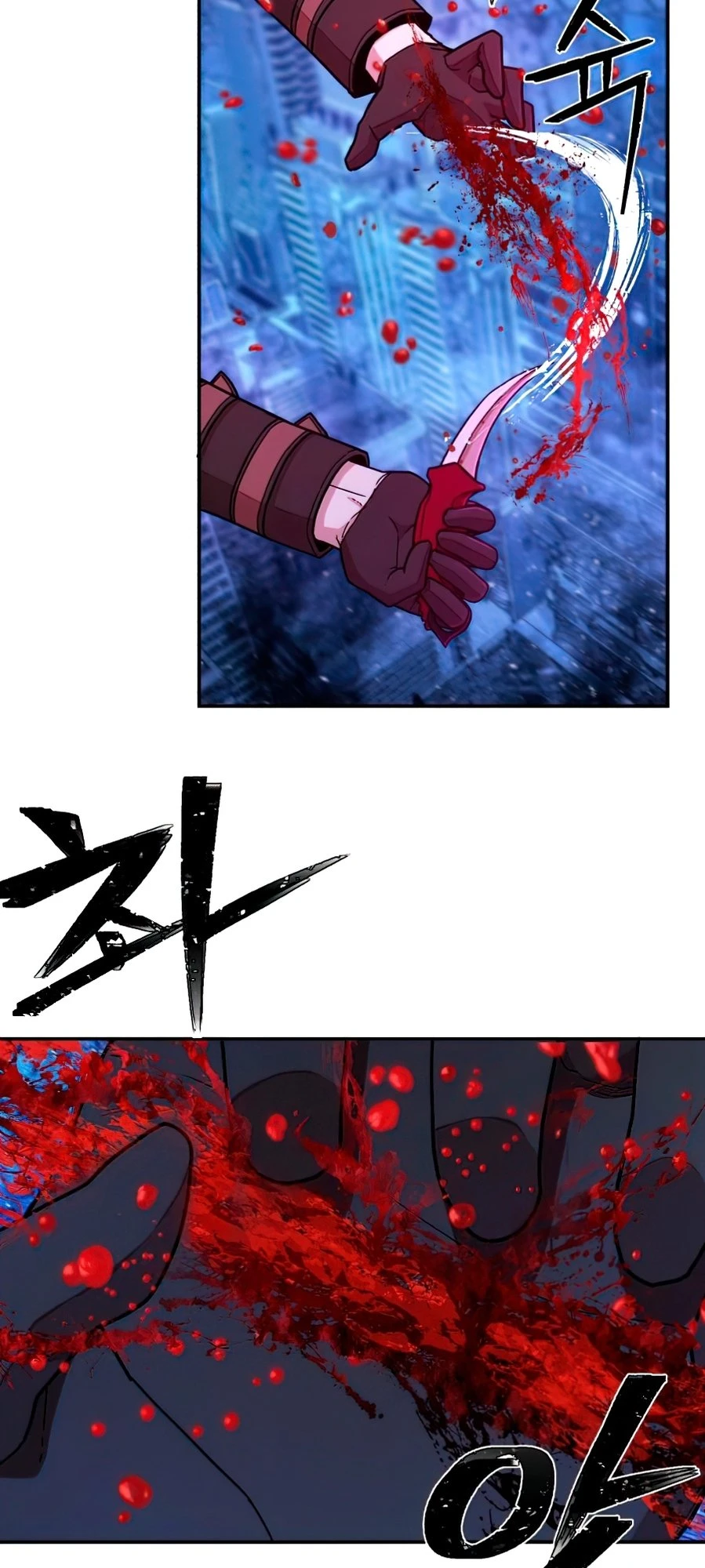 Página 7 do Capítulo 19