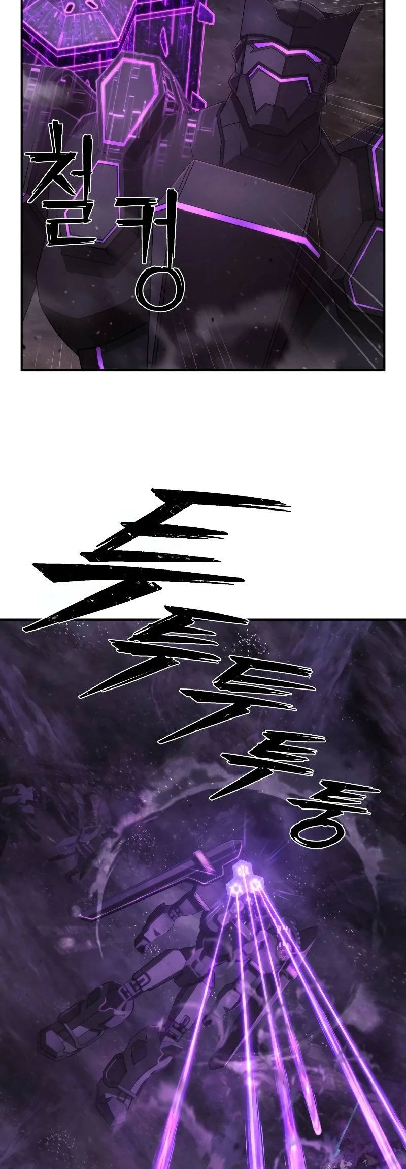 Página 27 do Capítulo 126
