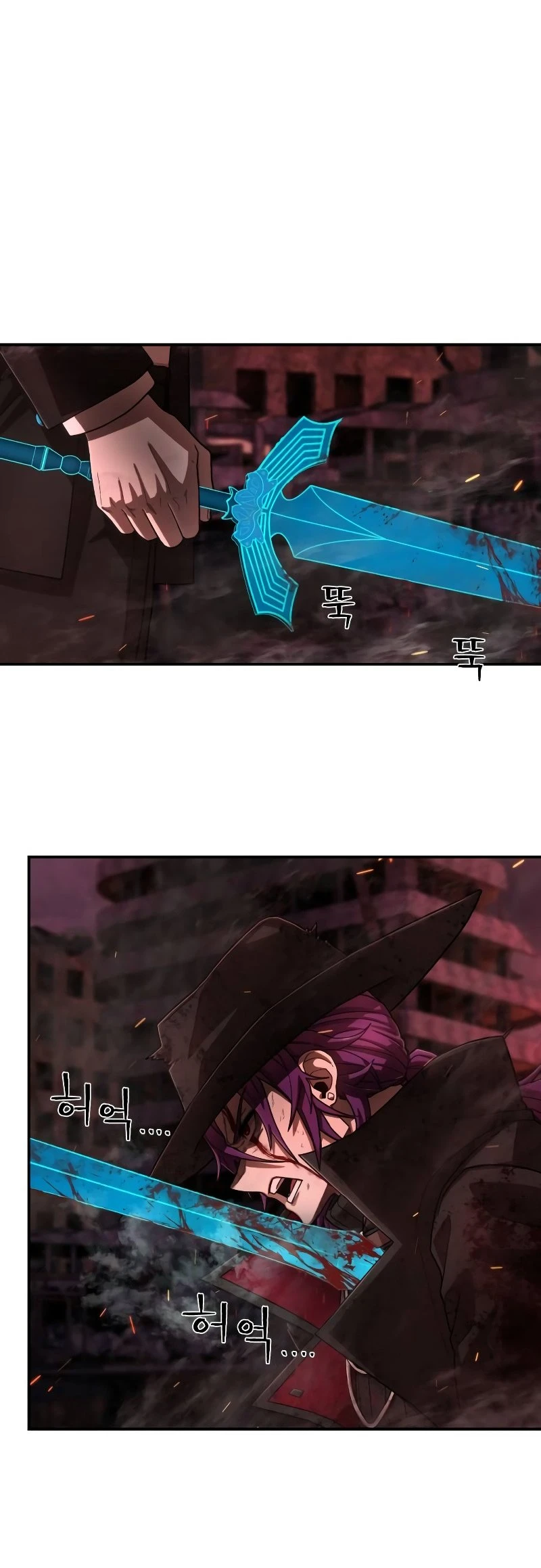 Página 60 do Capítulo 126